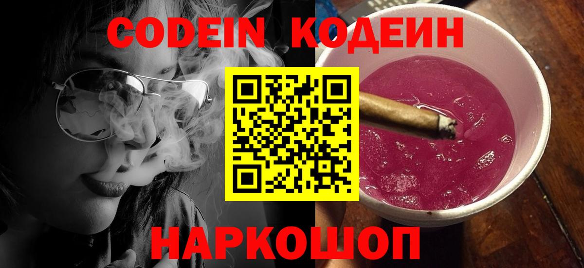 ГАШИШ  Тюмень  Бошки Шишки  Вход с VPN  КОКАИН  Мефедрон кристаллы  ЭКСТАЗИ  Марихуана  ГАШ 