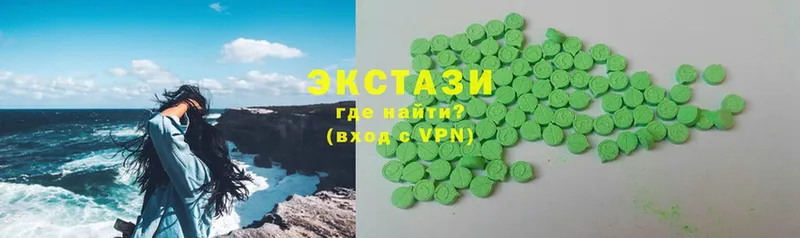 Ecstasy DUBAI  где найти наркотики  Тюмень 