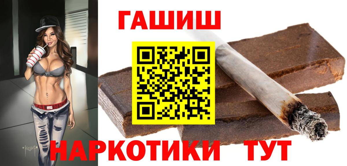 COCAIN Тюмень