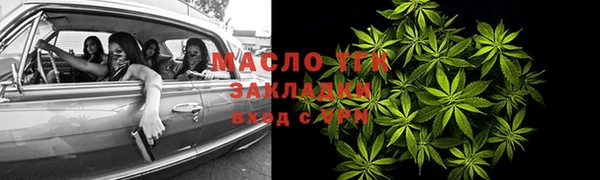 ПСИЛОЦИБИНОВЫЕ ГРИБЫ Надым