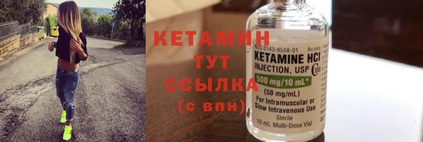 герыч Наволоки