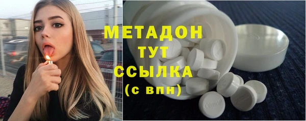 ПСИЛОЦИБИНОВЫЕ ГРИБЫ Надым