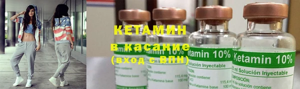 ПСИЛОЦИБИНОВЫЕ ГРИБЫ Надым