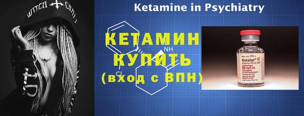 герыч Наволоки