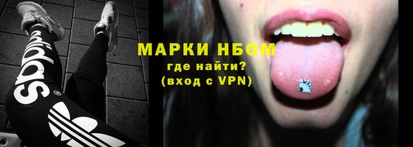 герыч Наволоки