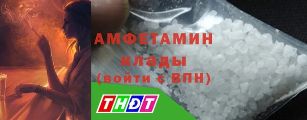 MDMA Premium VHQ Баксан