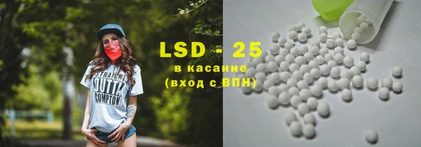 MDMA Premium VHQ Баксан