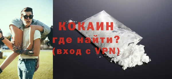 MDMA Premium VHQ Баксан