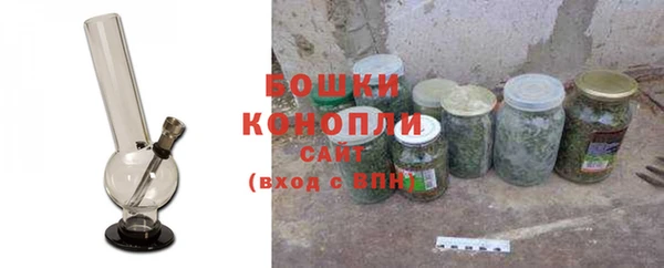 МДМА Навашино