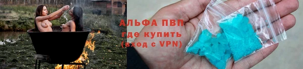 ПСИЛОЦИБИНОВЫЕ ГРИБЫ Надым