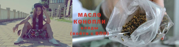 ПСИЛОЦИБИНОВЫЕ ГРИБЫ Надым