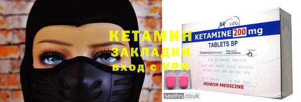 MDMA Premium VHQ Баксан