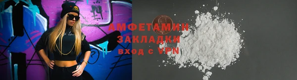 ПСИЛОЦИБИНОВЫЕ ГРИБЫ Надым
