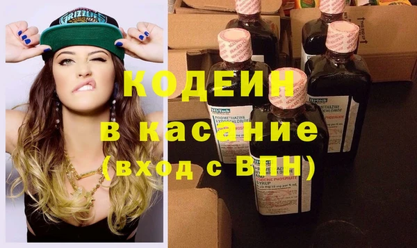 ПСИЛОЦИБИНОВЫЕ ГРИБЫ Надым