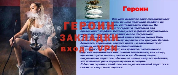 ПСИЛОЦИБИНОВЫЕ ГРИБЫ Надым