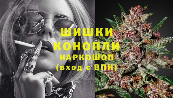 герыч Наволоки