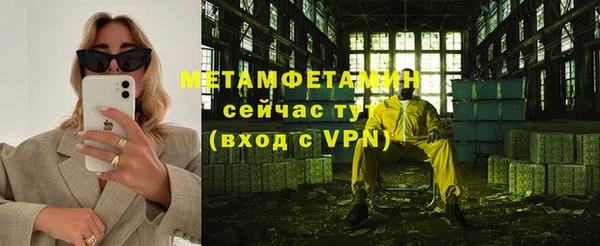 ПСИЛОЦИБИНОВЫЕ ГРИБЫ Надым