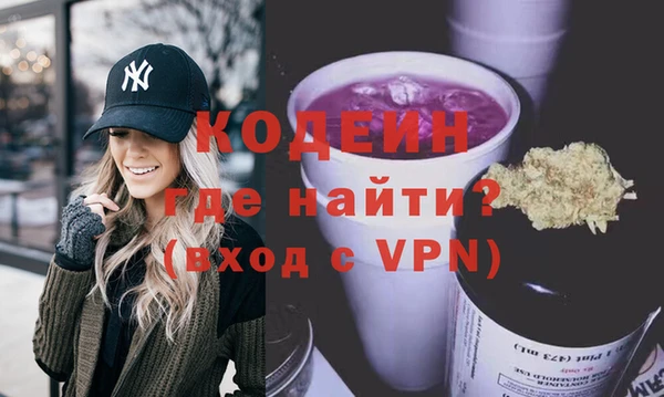 МДМА Навашино