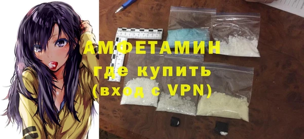 ПСИЛОЦИБИНОВЫЕ ГРИБЫ Надым