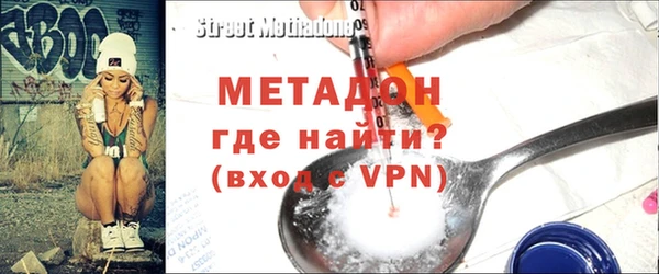 ПСИЛОЦИБИНОВЫЕ ГРИБЫ Надым