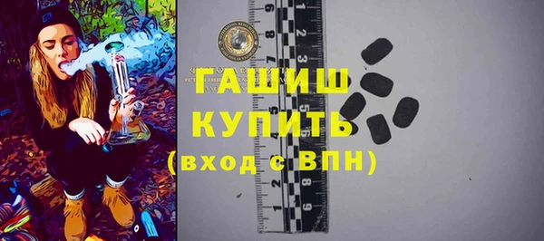 герыч Наволоки