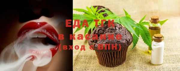 МДМА Навашино