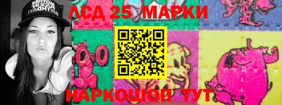 ALPHA PVP Волжск