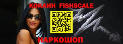 марихуана Волжский