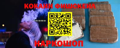 марихуана Волжский