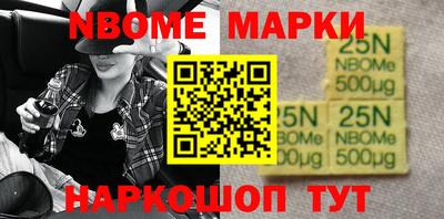 марихуана Волжский