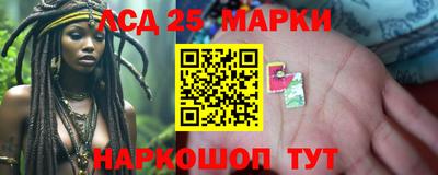 ALPHA PVP Волжск