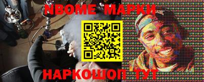 ALPHA PVP Волжск