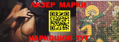 марихуана Волжский