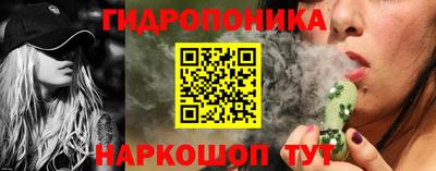 ALPHA PVP Волжск