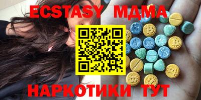 марихуана Волжский
