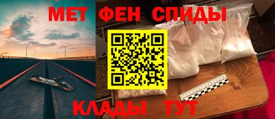 марихуана Волжский