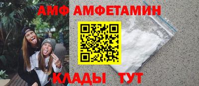 марихуана Волжский