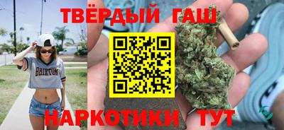 ALPHA PVP Волжск