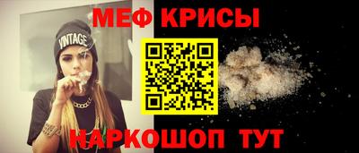 ALPHA PVP Волжск