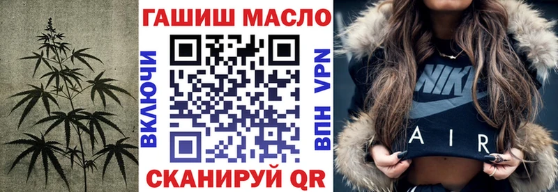 Дистиллят ТГК вейп Тюмень