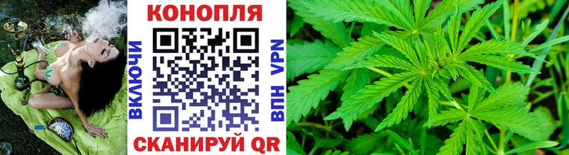 Канабис VHQ  Тюмень 